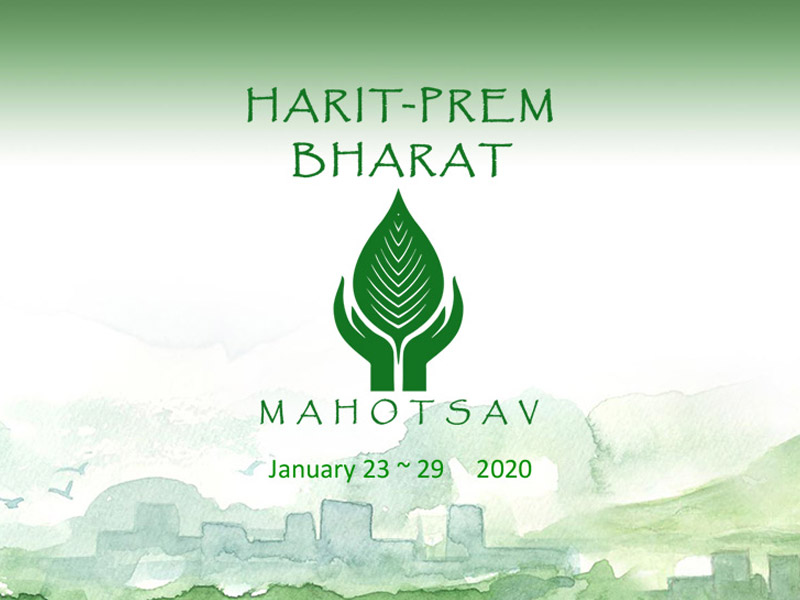 Harit Prem Bharat Mahotsav